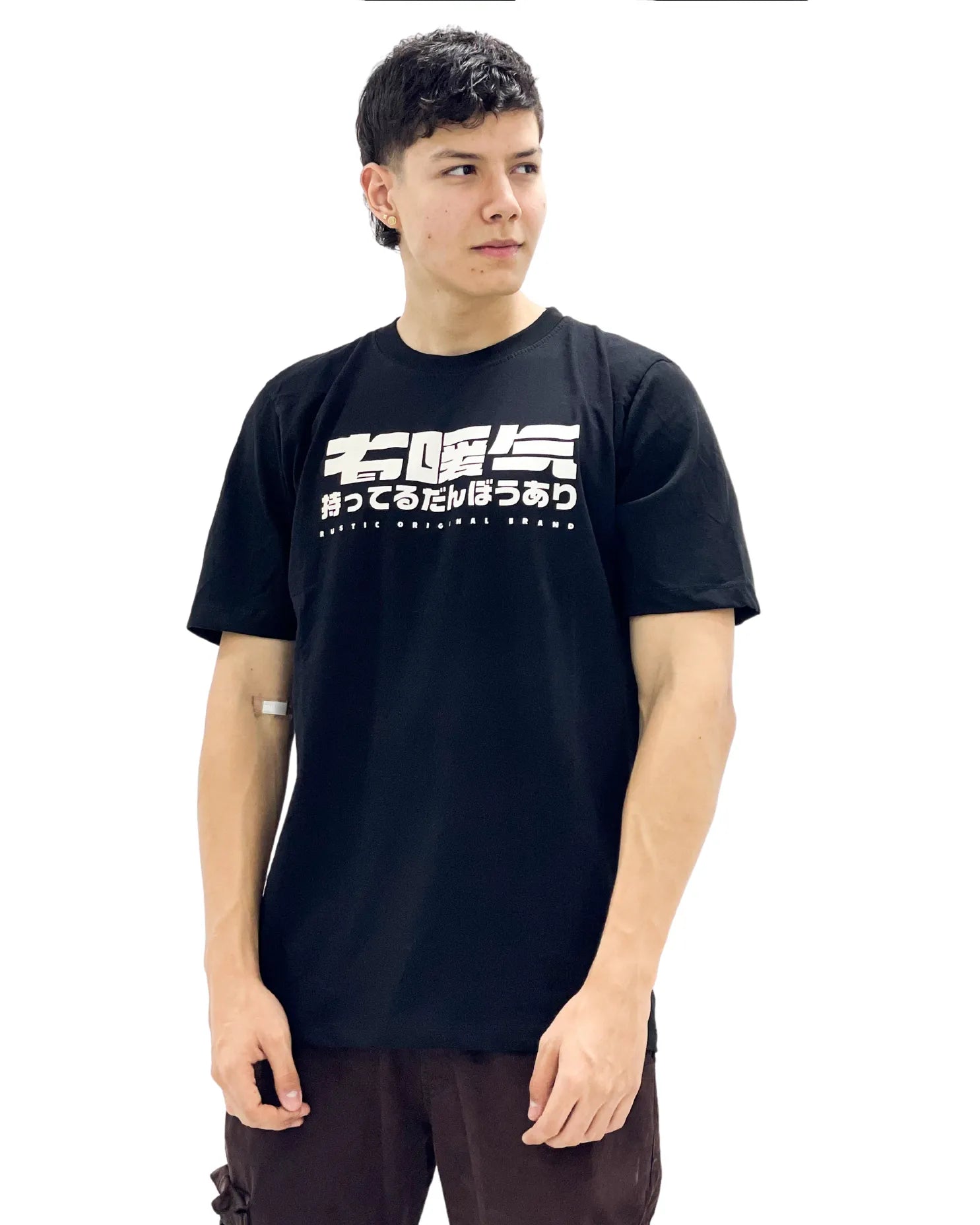 Camiseta Urbana Ninja H2R
