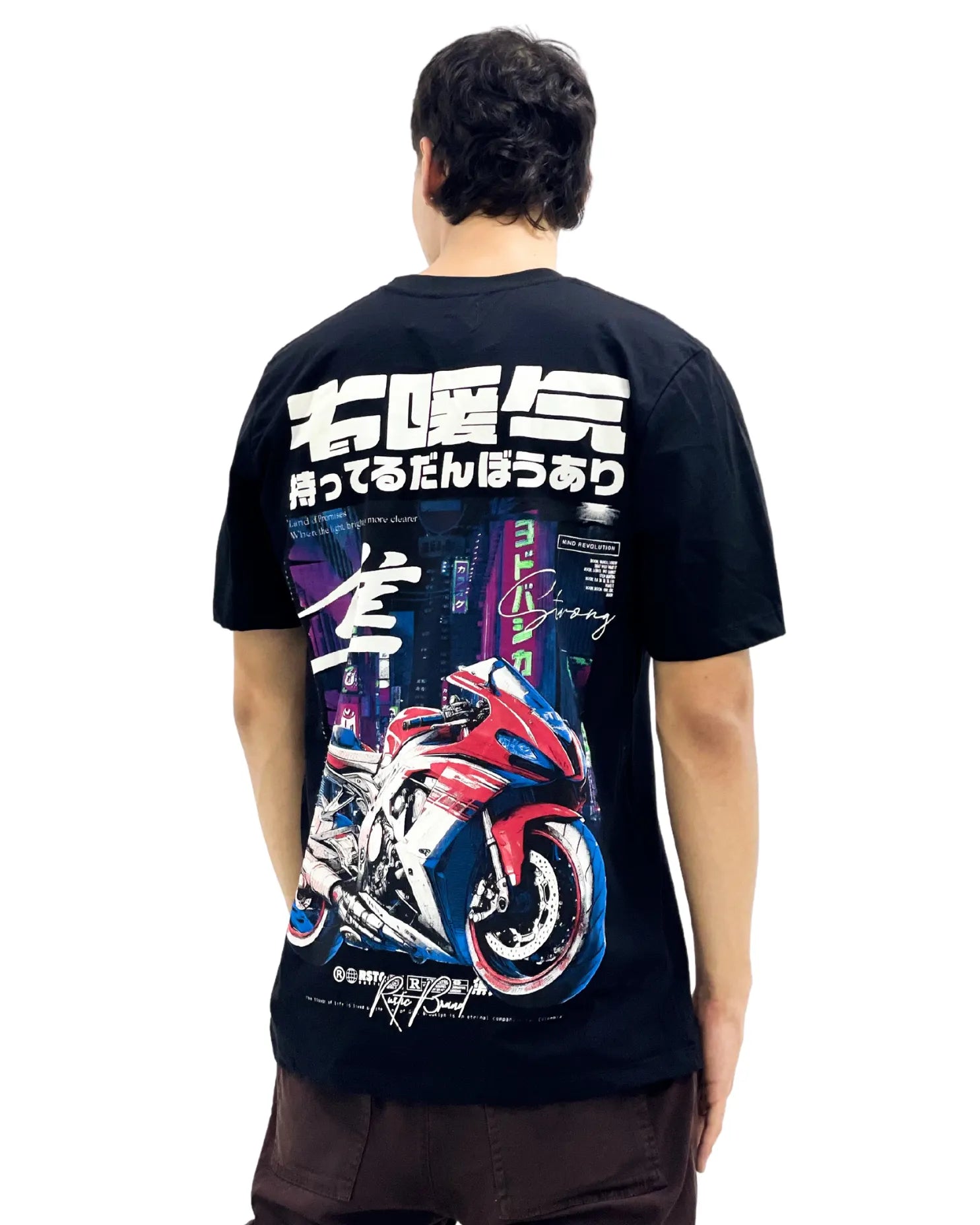 Camiseta Urbana Ninja H2R