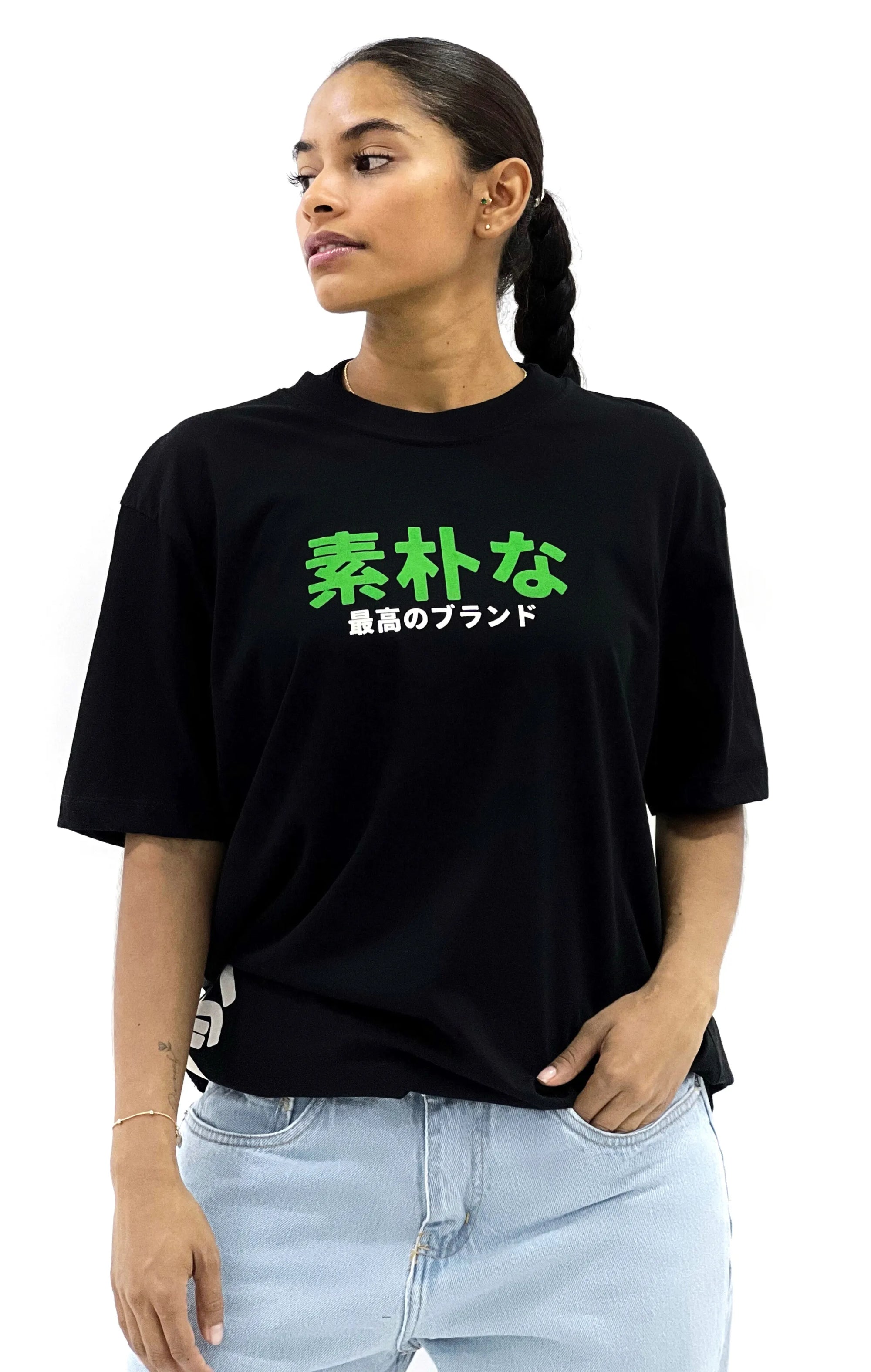 Camiseta Urbana Legendary Broly